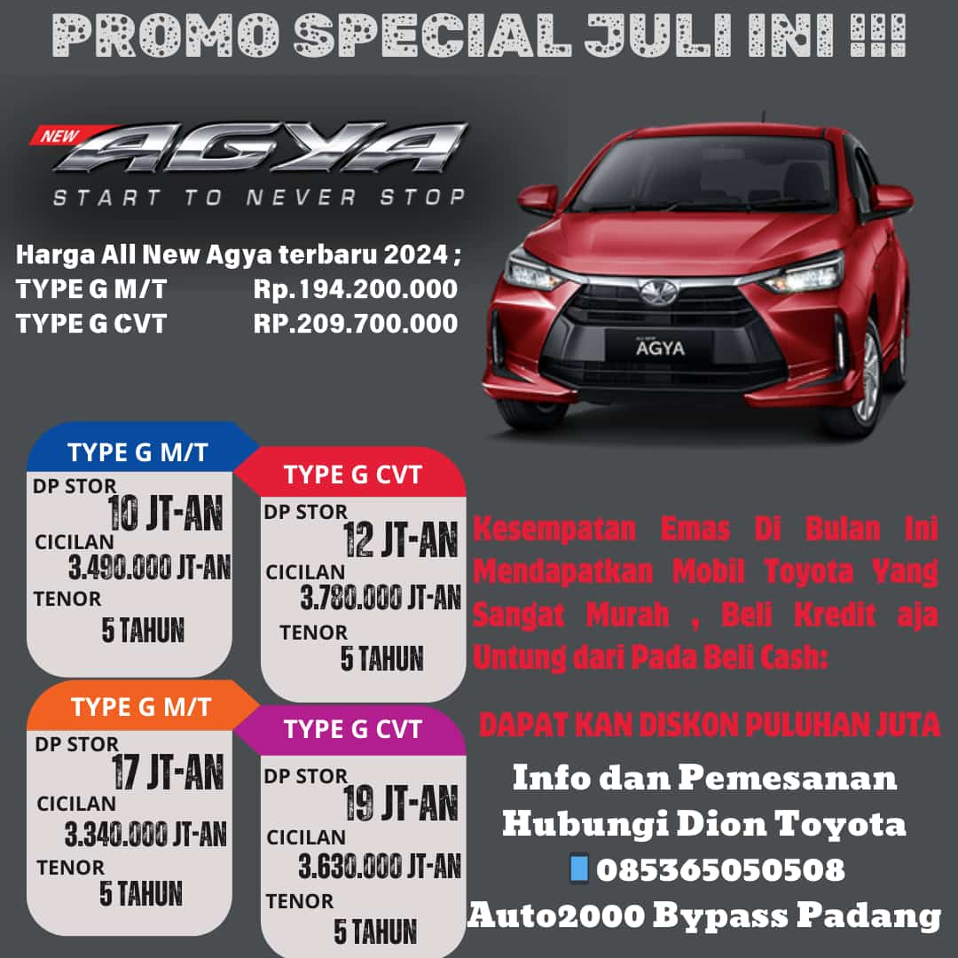 PROMO SPECIAL